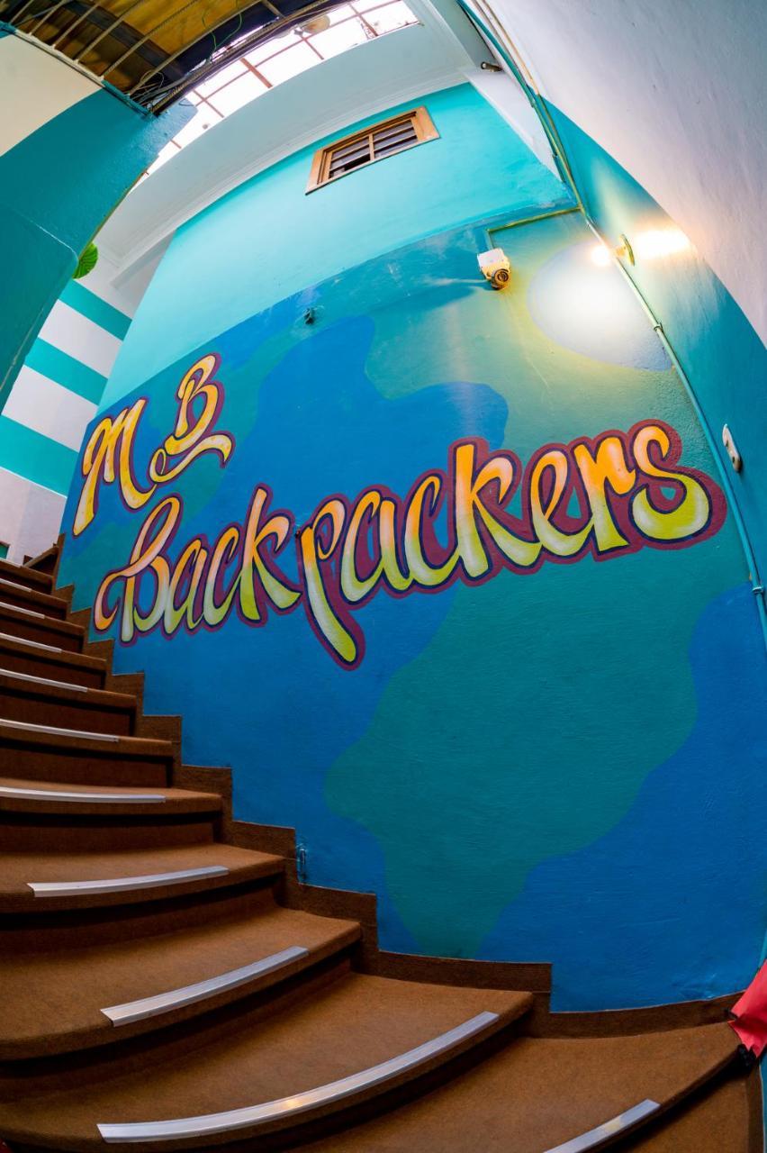 Mb Hostel アレキパ エクステリア 写真